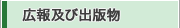 �L��y�яo�ŕ�